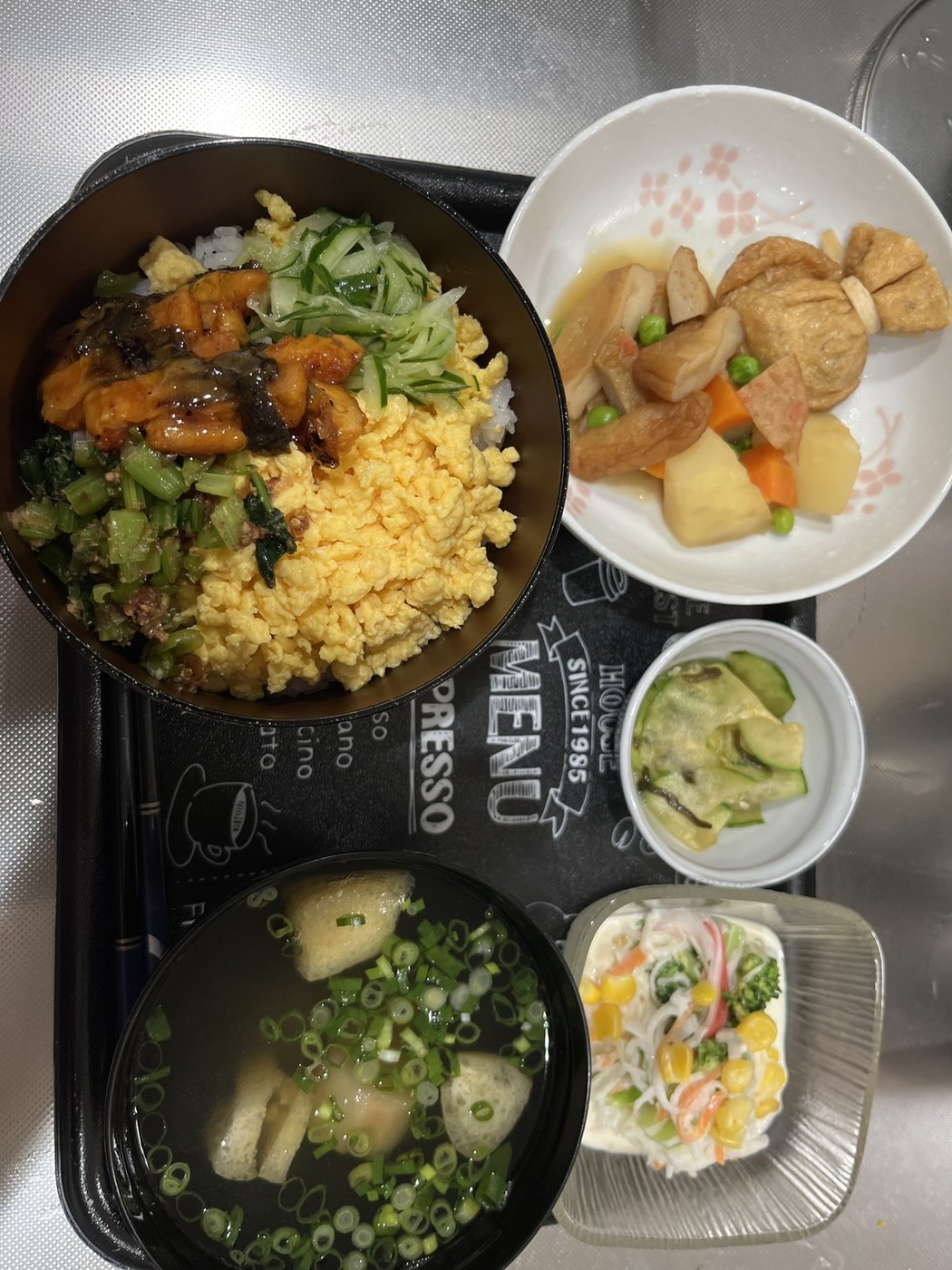 手作りの食事
